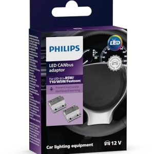 Kablage PHILIPS 12956X2 8727900397222 Kablage PHILIPS 12956X2 8727900397222